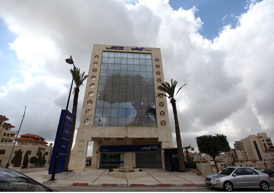 البنك الوطني: موجوداتنا تعدت مليار ومائة مليون دولار وأرباحنا نمت بنسبة 15.25% للنصف الأول من العام الجاري